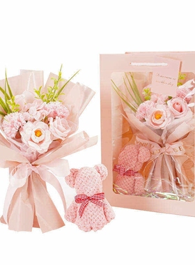 ”Immortalized flower rose bouquet for girlfriends birt