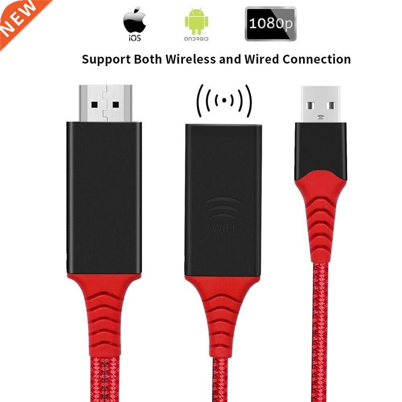 USB to HDMI Adapter, WiFi Wireless Display Dongle Cable for