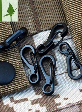 20 PCSLOT EDC Keychain Spring Clasps Climbing Carabiners C