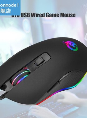 1.5m USB Wired Gaming Mouse 6 Buttons 3200DPI Optical Mouse