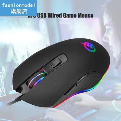 1.5m USB Wired Gaming Mouse 6 Buttons 3200DPI Optical Mouse