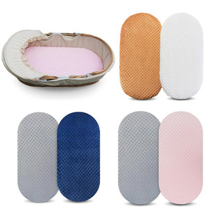 Baby Minky Bassinet Sheet Soft Sretchy Craddle Sheets Univer