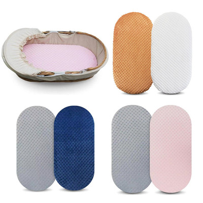 Baby Minky Bassinet Sheet Soft Sretchy Craddle Sheets Univer