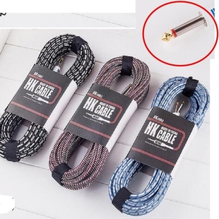 Electric Guitar Cable Wire Cord 3M 5M  No Noise Shielded Ba