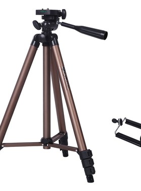 Protable Profesional Camera Tripod Stand for Canon Nikon So