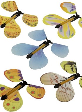 1PC Magic Flying Butterfly Little Magic Tricks Funny Surpris