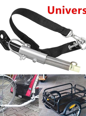 Bike Trailer Steel Linker Bicycle Trailer Classic Hitch Univ