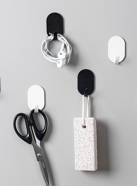 Home is free of puncture punctured sticky, unscathed facade