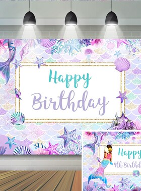 Birthday Party Photography Background Little Mermaid Theme