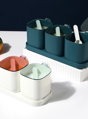 Home kitchen flavour box mixer home tampons with tacks and s