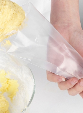 Food Grade Baking Accessories 6Pcs Nozzle Set Kitchen Gadget