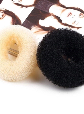 hair accessories new womens girls hair donut bun ring shaper