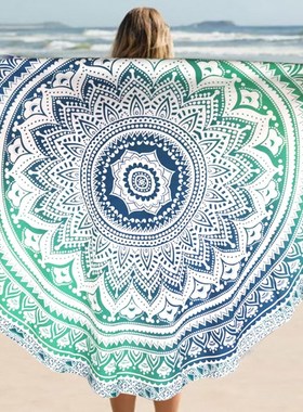 Fader Color Round Chiffon Tippet Tablecloth Beach Towel Roun