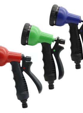 Garden Pressure Washer 8 Pattern Hose Nozzle Mutifunctional
