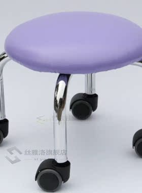 Household Kids Stool Slidable Study Walk Stool Manicure Pedi