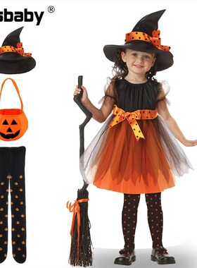 Children Girls Halloween Cosplay Witch Costume Teens Baby Gi