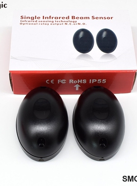 DC/AC 12 24V Waterproof Infrared Photocells Gate Door IR se