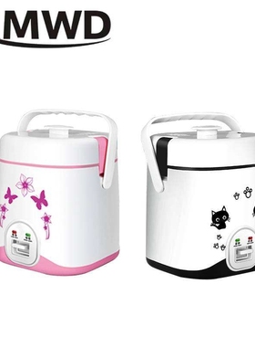 DMWD 12L Electric Mini Rice Cooker Insulation 2 Layers Stea