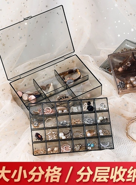 The box's jugular necklace is filled with the box's jugular