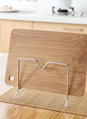 We'll have the stainless steel plating pots and pans and kit