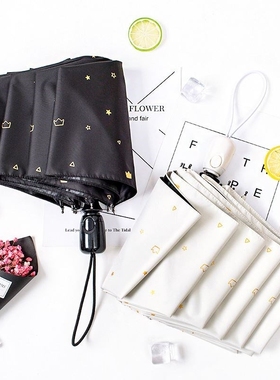 Automatic contraction umbrella female goddess of dual-use fo