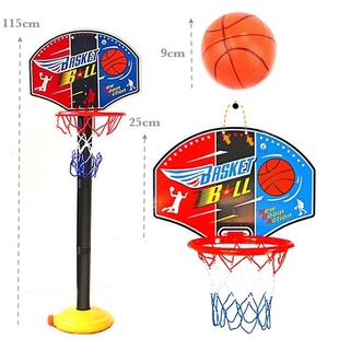 Basketball Hoop Stand Toy Set for Child Kid Adjustable Outdo