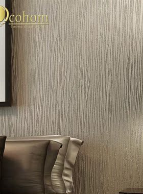 Simple Luxury Modern Striped Wallpaper For Walls 3 D Bedroo