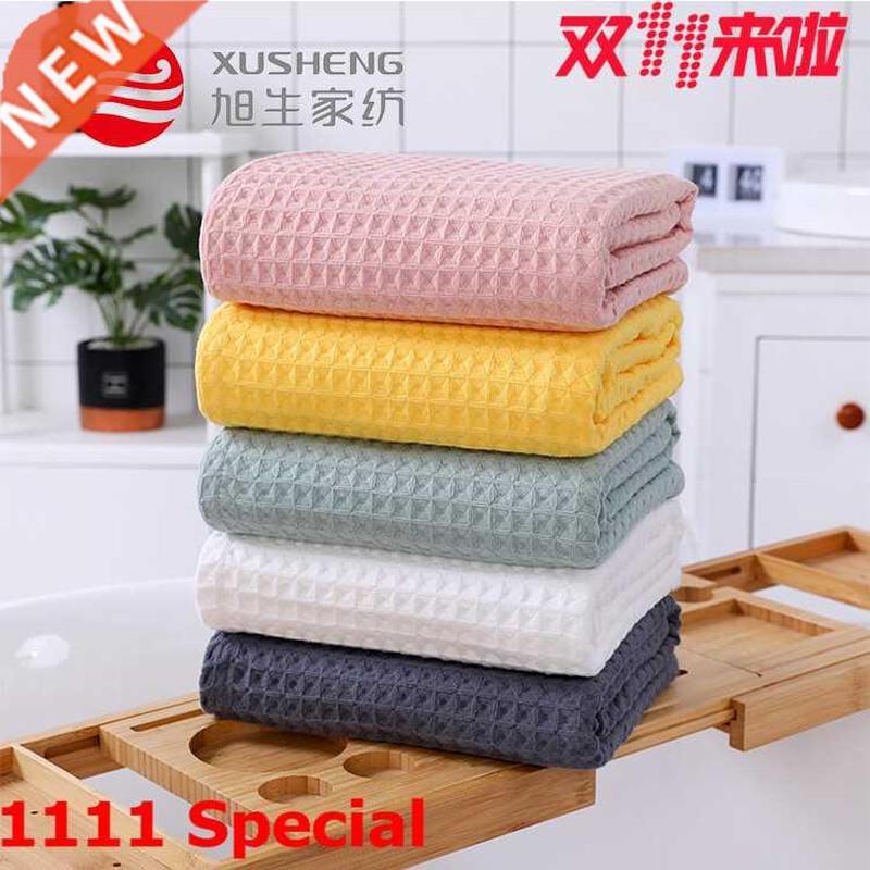 Waffle bath towel pure cotton absorbent quick drying wool