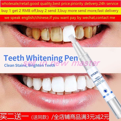 Teeth Wheating Pen Clearing Serum Remove Plaque Stains