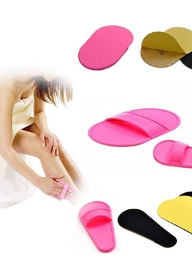 345 Face Depilation Epilator Women Wax Epilator San