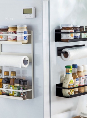 Home-based magnetic sorbent shelf kitchen supplies side-side