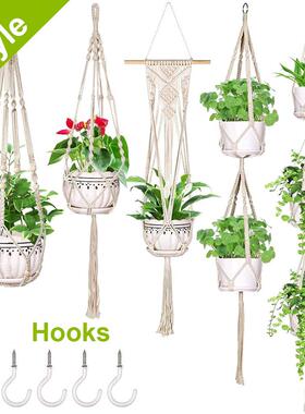 Ourwarm Macrame Plant Hanger Basket Hanging Plant Holder Wit