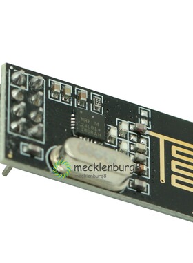 2Pcs Multipoint Communication Control NRF24L01+ 2.4GHz Anten