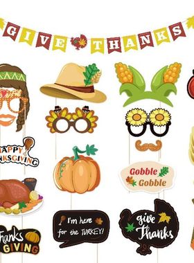Amosfun 18PCS Thanksgiving Photo Booth Props Banner