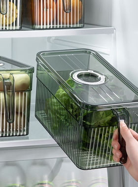 The fridge collects boxes of food-grade kitchen foods, and t