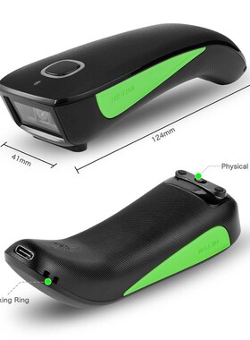 Bluetooth 2D Barcode Scanner Pocket Wireless QR Reader Data