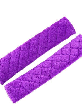 Breathable Car Safety Belt Cover Seat Belt Pad Shoulder Pads