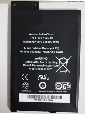ISUNOO polymer lithium battery for kindle 3 battery for Kin