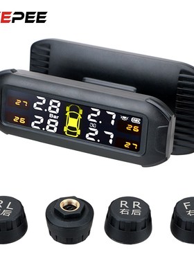 Solar Car Tyre Pressure Monitor TPMS Tire Pressure Monitori