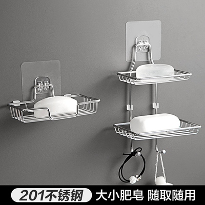 Two-storey stainless steel soap box leachate toilet soap box