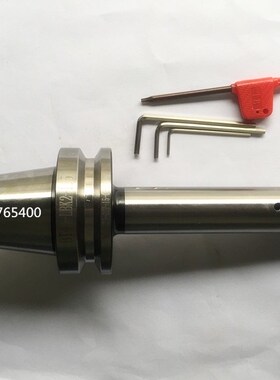 B40-LBK1-75L M16 Arbor RBH 19-25mm High precision win-bit Ro