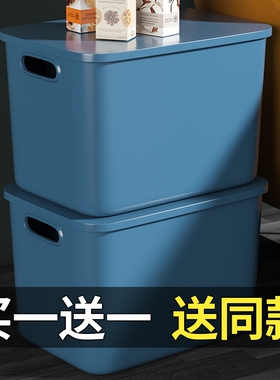 Garbage packs with coat cabinets and clothing packs for plas