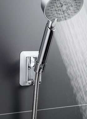 Home free of punctures and modifiers with tie-up shower head