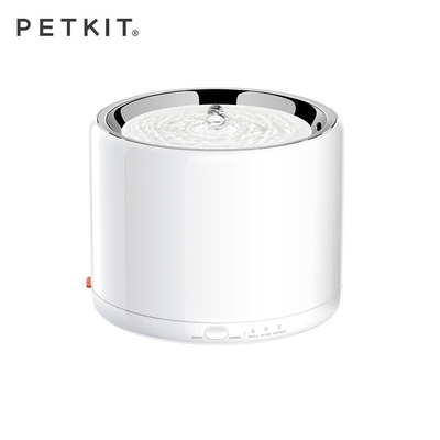 Newest PETKIT Electric Pet Cat Dog Drinking Water Dispenser