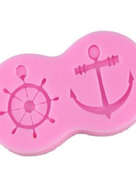 1Pc Cooking Tool Anchor Rudder Wheel Ship Silicone Mold