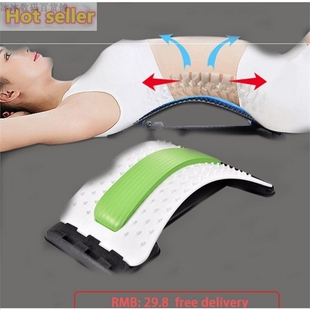 back orthosis Lumbar 2020 spine massager pad support Waist