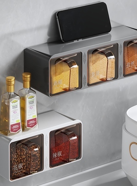 The modifier's got a multi-salt flavour kit on the kitchen w