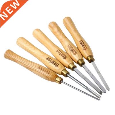 5PCS Professional HSS Lathe Chisels Woodworking Turning Lath