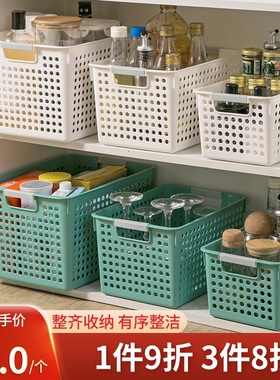 Home collects baskets of kitchen groceries and toys with thi