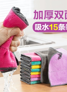 The kitchen house with a thick dishwasher to clean the dishe